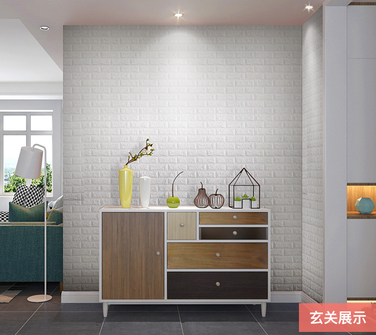 QQ截图20190515084648