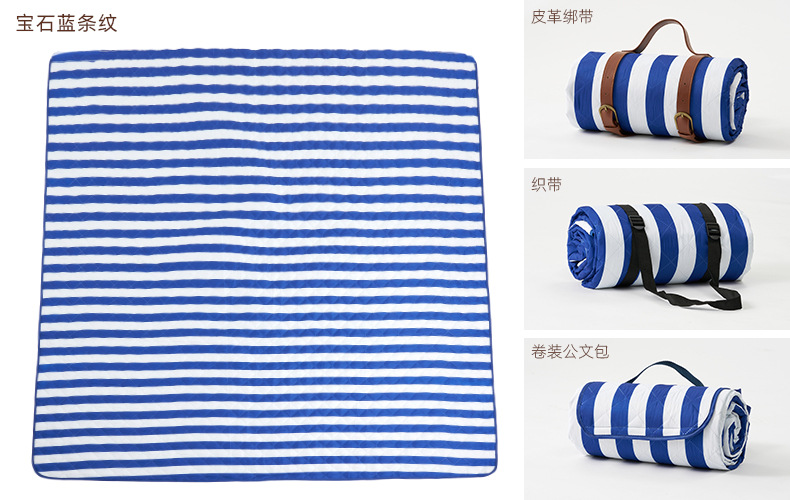 详情pic 宝石蓝条纹.jpg