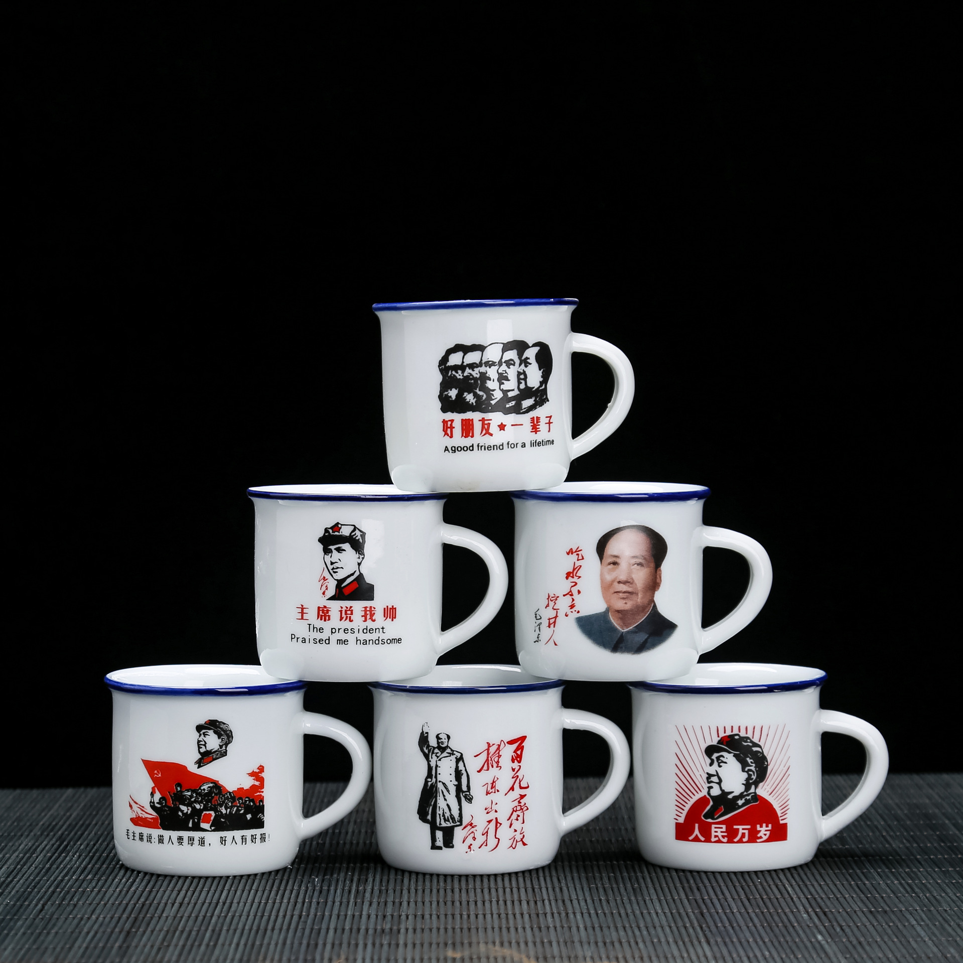 White porcelain and old wool mixed package (single price)