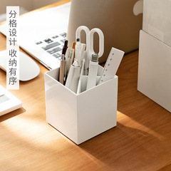 Factory Pen Holder Storage Box Instagram Creative Office Desk Divided Multi-functional Pen Cup Makeup Brush Storage Box
