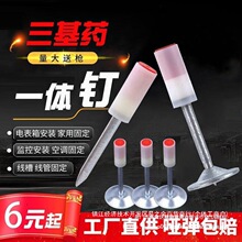 �������������������25mm��������ǹ�������ڶ����㶤��