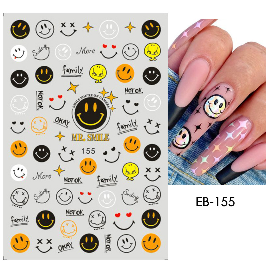 EB155 (베어)
