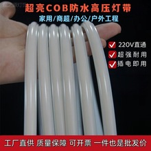 羳lled110Vˮ÷Շcob220Vԟl