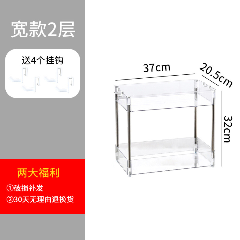 Pet透明厨房物置棚床置き軽贅沢調味料収納棚輪付き移動可能多層物置棚
