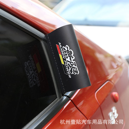 Applicable Mini Mini Washable Label Car Sticker Creative Personal Decor Customization Sticker I Love Mini Car Sticker