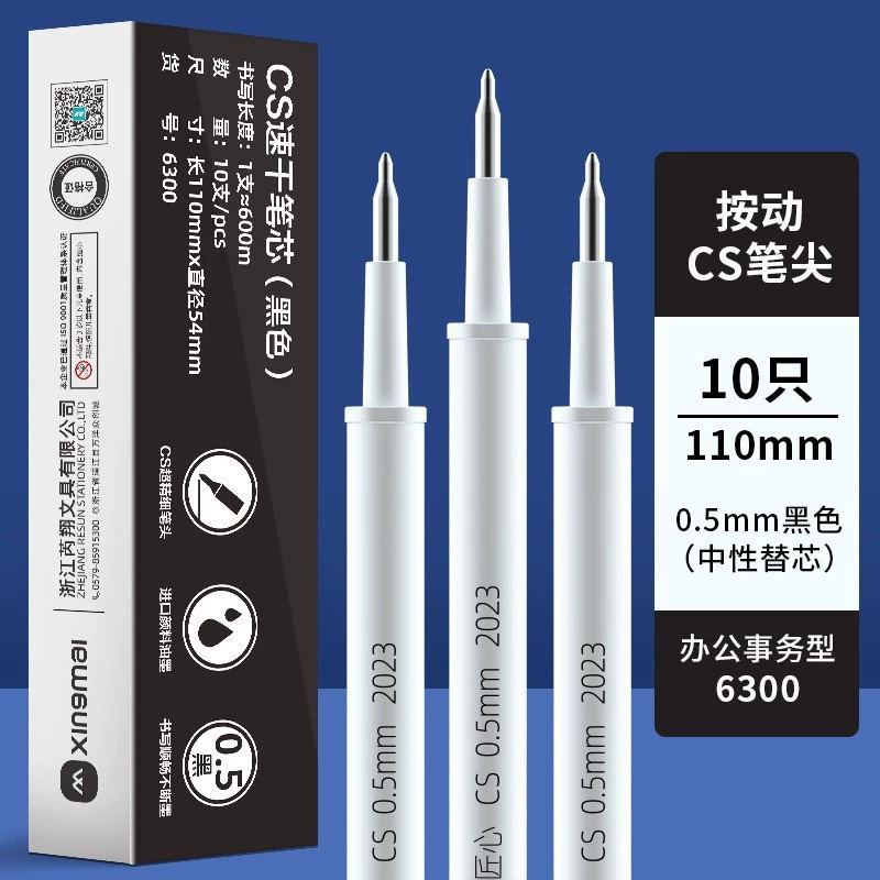 夊 夊 鎸 姩 涓 涓