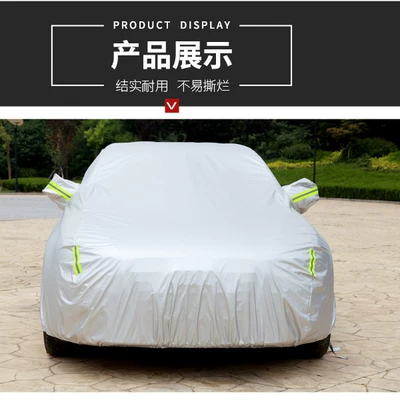 Car clothing | Cloth, Snowproof, Rainproof, Universal