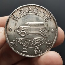 �ֹ����f�͹���ʽ�yԪ�������{�F����܇�Ŵ����y���F�ݹ�w��܇