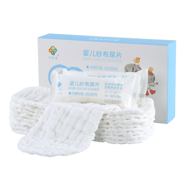Cotton children's gauze breathable diaper for baby for new born