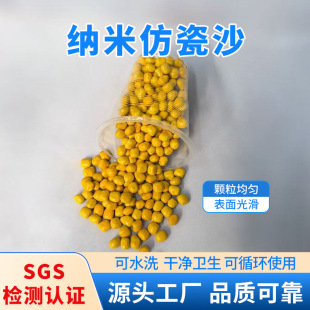 ɳ�{���w���l������ϴ��ĥ��ͯ���@ɳ�،��íh�����ɳ̫�����ɳ