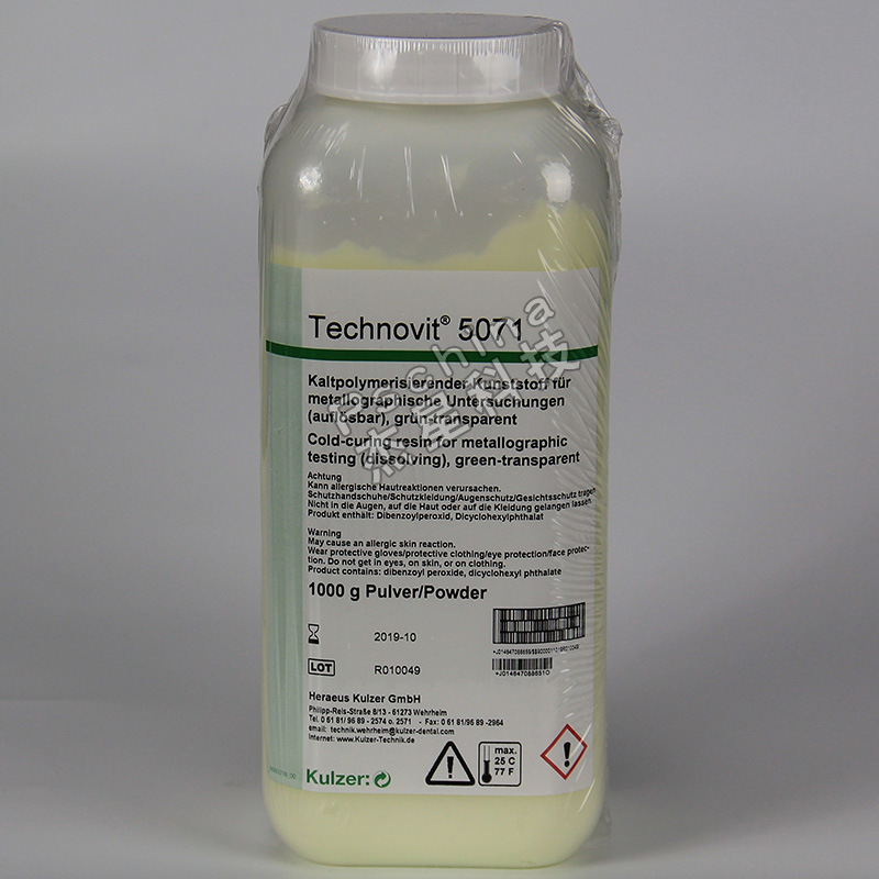 可溶解型冷镶嵌树脂5071 印模树脂3040 德国古莎Technovit 液粉料