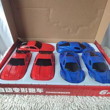 hʢ2075ͯԄ׃܇ 늄f2ɫ׃܇