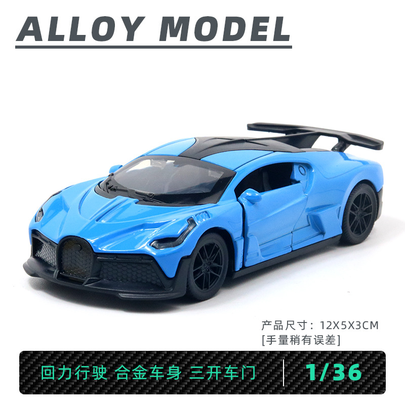 Return fuerza a granel aleación modelo de coche puerta abierta coche de juguete para niños niño decoración de pastel al por mayor