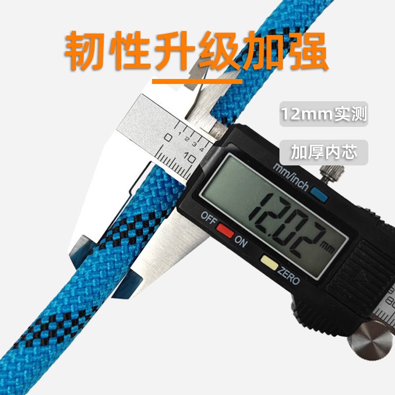 ���������߿���ҵ��ȫ������11mֱ��12mm�������ƶ���2800kg