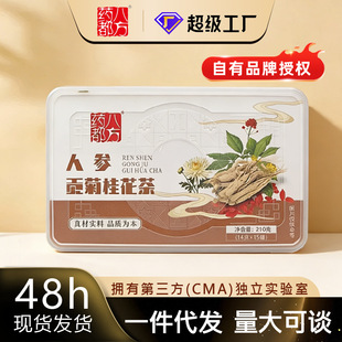 �B������~�����˅�ؕ��õ�媚��С���ͶY���������˅�ؕ�չ𻨲�