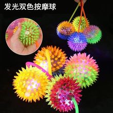 TPR�pɫ�W�⏗���� ���K���ڰl��Ħ��� ��ͯ�≺�[���S��ֱ��