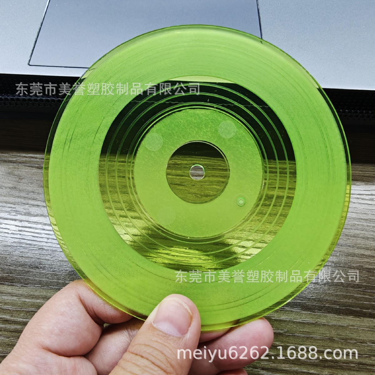 공백 그린 (냉장고 자석 10.5cm)