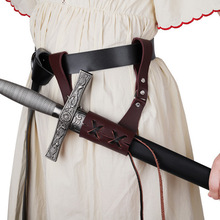 欧洲中世纪宫廷护卫腰挂剑套舞台剧表演COSPLAY摄影影视道具