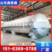 طN|늾XϽĸ z݁z򻯹 OSҶ