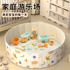 砂プール子供用屋内おもちゃ砂カッシアの実のおもちゃ砂プールセットオーシャンボールプールフェンス砂子供