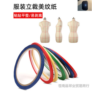 ���Ø�ӛ���z�����b����3mm��˺���|�z����̨��λ�����y���ư�