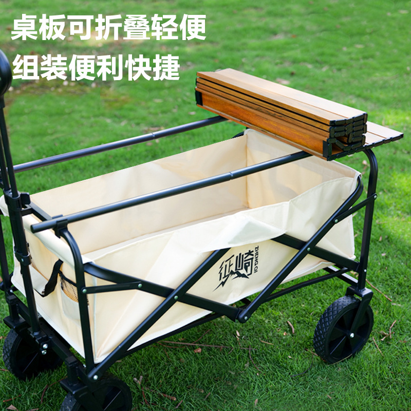 Mesa de camping al aire libre mesa de camping plegable mesa de camping carro de escritorio mesa de rollo de huevo panel de mesa de remolque pequeño