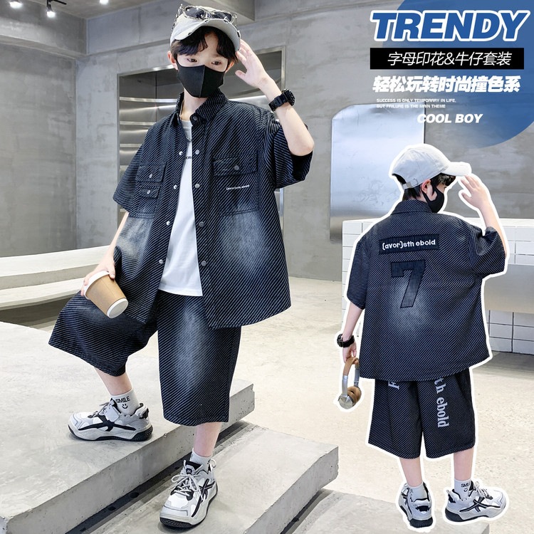 Children's clothing for boys, summer short-sleeve shirt set, 2026 new model, thin summer style for older children, stylish and fashionable