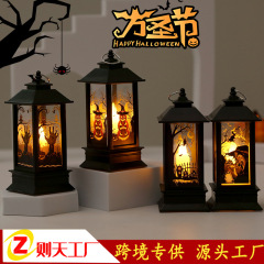 ハロウィーン装飾雰囲気道具手提げ灯燭台イルミネーション置物led電子ろうそく灯カボチャ風灯