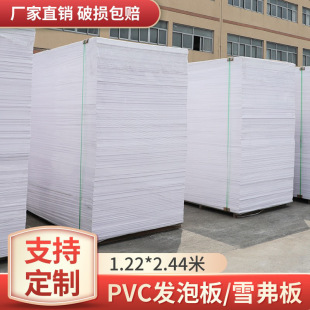 �S�����l���ܶ�pvc�YƤ�l�ݰ�ѩ���尲�ϰ�ľ��ԡ�ҙ����干�D��