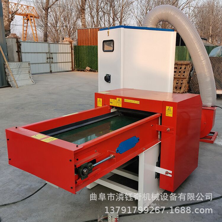 抱枕玩具开棉充棉机