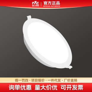 ��ʿ����Ͳ�������컨�����Ƕ��ʽ����Ͳ�����P�������^���o����