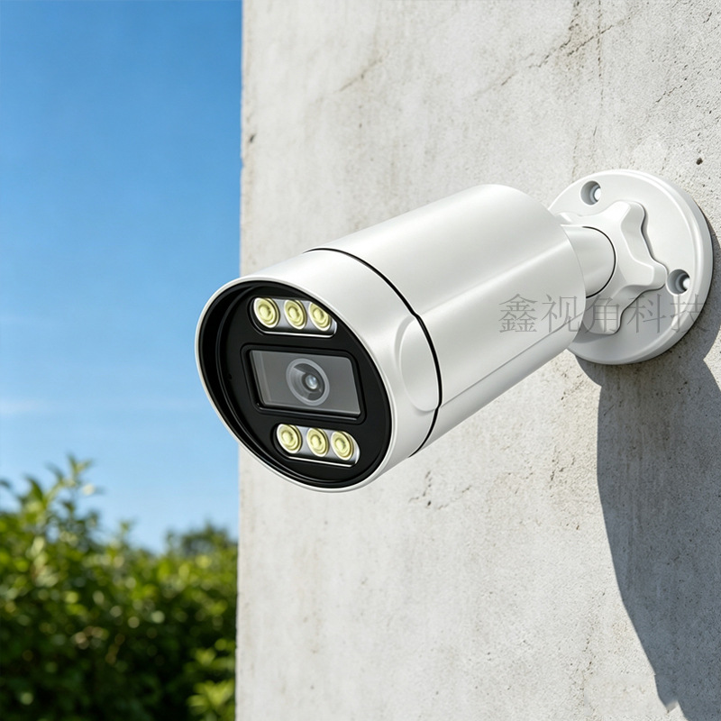 Cctv4 Way POENVR Kit de monitoreo 8 millones de 4K HD cámara de visión nocturna a color bala al aire libre