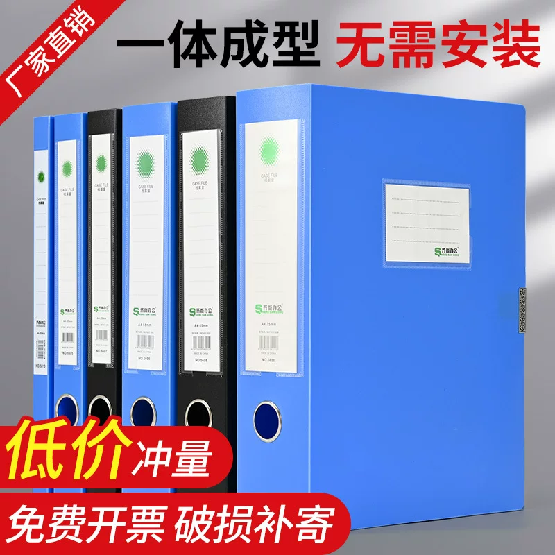 Plastic folder for documents, storage system, increased thickness, custom-made