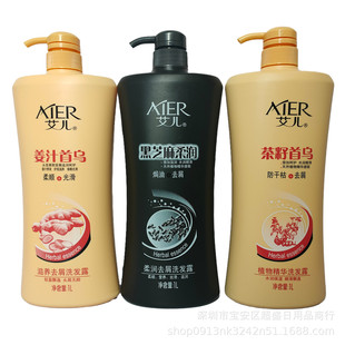 ����1Lֲ��ϴ�l¶��֥��h��ȥмϴ�lˮ�齪֭�מ���혲��ѷ��ɿ�