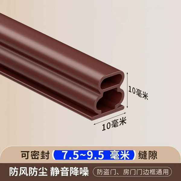 MC006-brown-10*10-1 meters