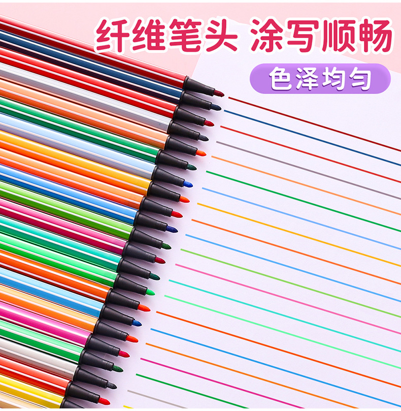 Barrel-Packed Washable Watercolor Markers for Kids Hand Drawing Poster Making Doodling 36 Colors Large Capacity Art Markers Set