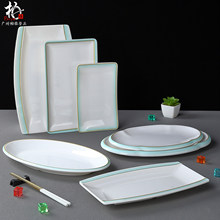 �ܰ�����~�P���������ϾƵ��b��˱P�L���΄���͏d������˱P