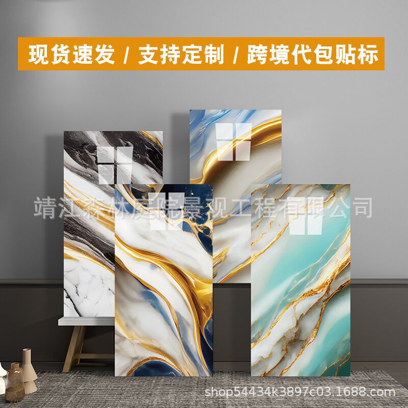 Cross-Border Foreign Trade Imitation Marble Tile Wall Stickers Self-Adhesive Waterproof Imitation Aluminum-Plastic Board Wall Decoration Renovation Wall Wallpaper