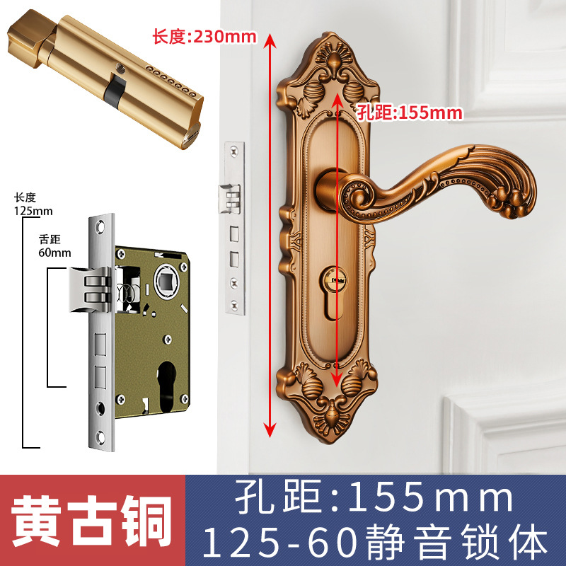 Estilo europeo Huanggu dormitorio teniendo cerradura manija interior cerradura de la puerta de madera manija mecánica cerradura de la puerta al por mayor cerradura de la puerta del hogar