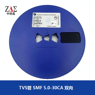 TVS Transient Suppression Diode SOD-123FL SMF9.0CA SMF7.5CA Bidirectional Crystal Conducting Micro Full System