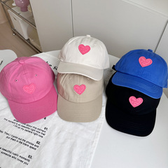 兒童帽子2024春夏新款韓版愛心男女童棒球帽戶外出遊遮陽寶寶帽子