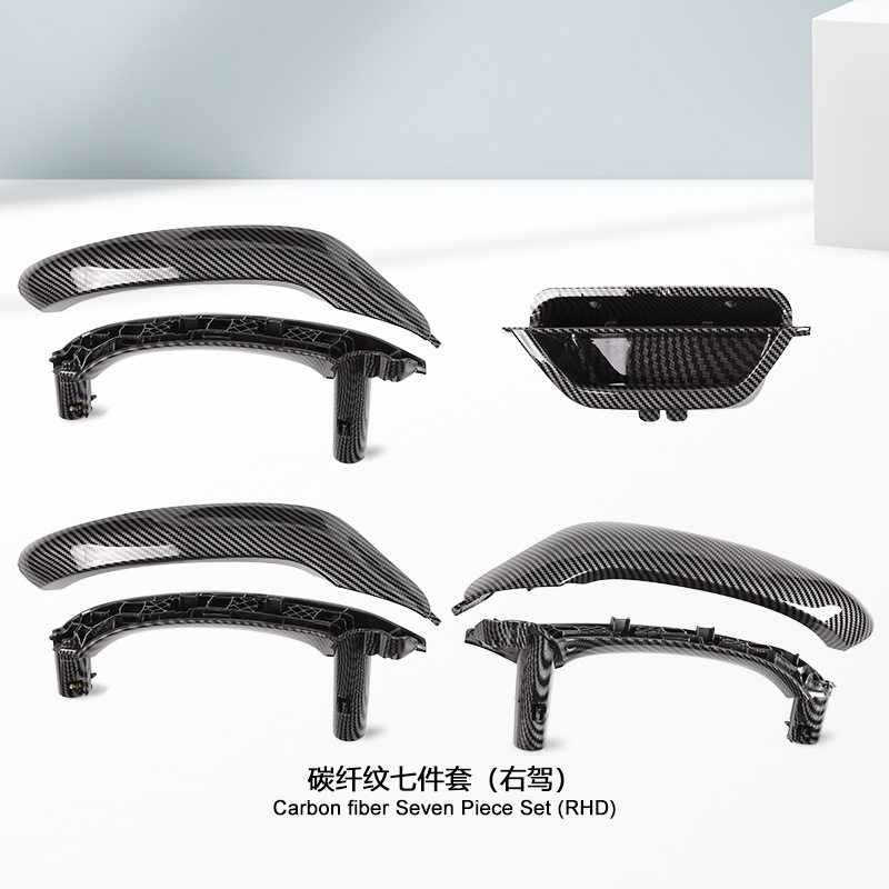 Handle X4 Inner | BMW Armrest, handle, handle - carbon-fiber-pattern-7-piece-set-right-hand-drive