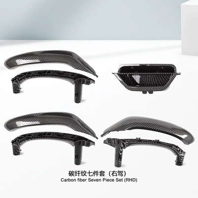 Door Handle, X4 Door Handle, Armrest, handle, handle - carbon-fiber-pattern-7-piece-set-right-hand-drive