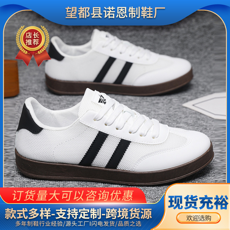 Zapatos de hombre de verano mallas transpirables zapatos de entrenamiento para hombres retrógrados rayas zapatos casuales de moda plana zapatos de skate al por mayor