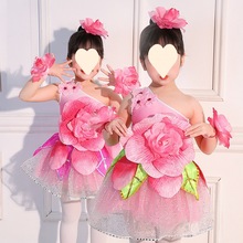 MX六一儿童桃花朵朵开演出服幼儿园花瓣舞蹈服蓬蓬裙表演可爱公主