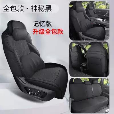 CS75PLUS special seat cushion, 25: Modelə uyğun (Original) oturacaq örtükləri - mysterious-black-memory-foam-version-360-full-coverage-remarks