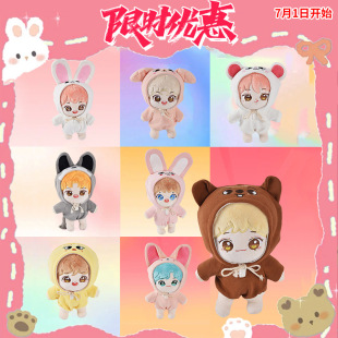 Stray kids���˃�ͯskzoo���޷��N���ñ��n֪�ǽ�N�������