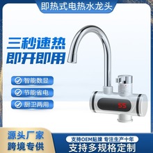 �N��늼ӟ�ˮ���^�l���g���ˮ���Ô��@ˮ�ۼ���ʽ����a�ؿ��{��