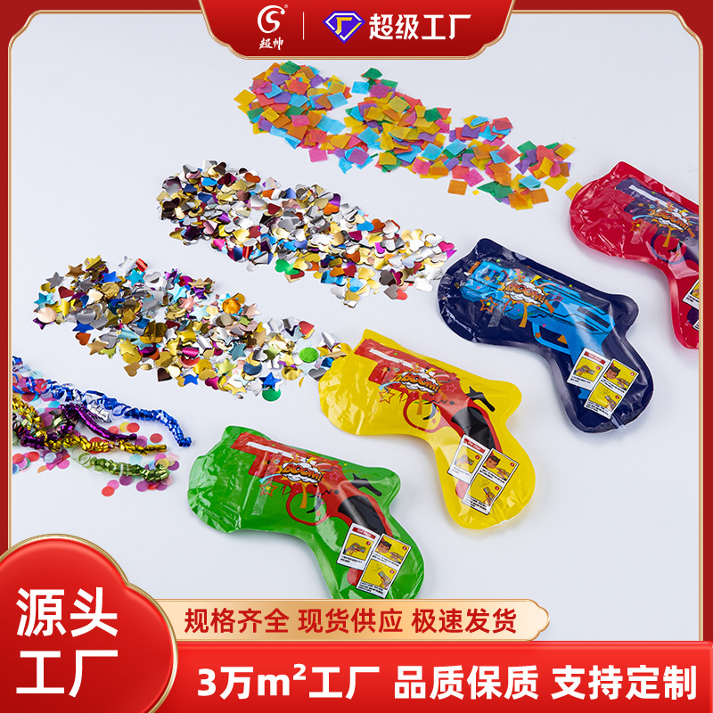 Hand-held fireworks gun trembles with automatic inflatable fireworks gun party props fireworks tube atmosphere gun salute wholesale