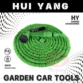 高压水枪;接头;其他园林工具